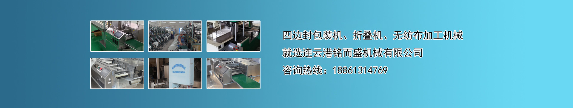 米兰平台
