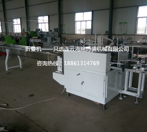 多功能全自动四边封米兰平台