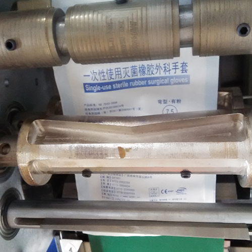 乳胶手套米兰平台